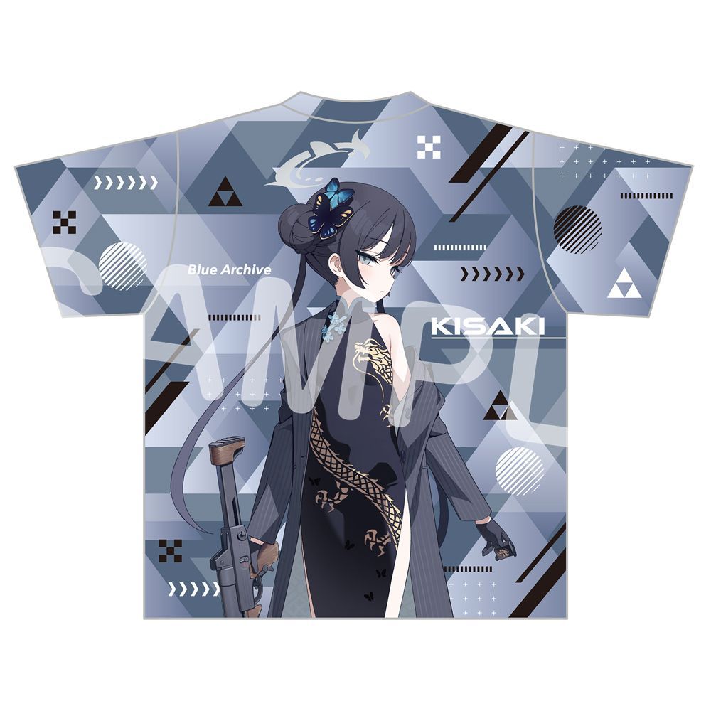 Mavi Arşiv Ryūge Kisaki Grafik - Street Fashion Dance incelemesi ve fiyatı
